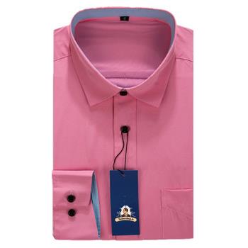 SHIRT : STYLE 841 : FS S13SH04 COLOUR-1